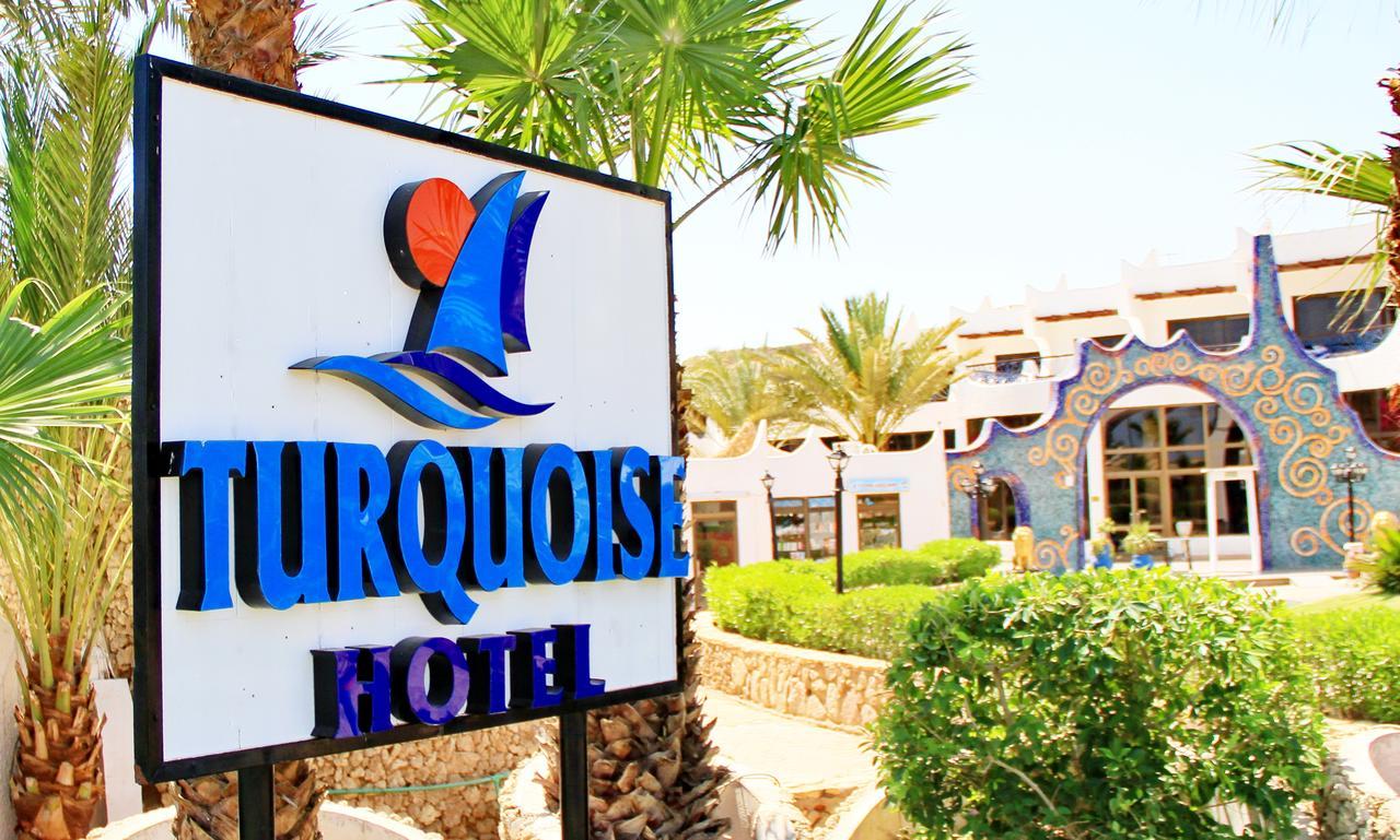 Turquoise Beach Hotel Sharm el-Sheikh Luaran gambar